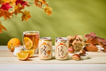 人気スイーツ「なまくり」から “オレンジミルクティー” と “栗とほうじ茶” が新発売！