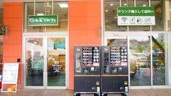 【大阪・東大阪】全国60店舗以上・月間９万人利用の電源・Wi-Fi完備、ドリンク1杯で時間無制限の無人カフェ「セルフカフェ」がイオンタウン東大阪に7月1日オープン