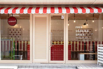 横浜市民間公衆喫煙所設置等補助金を活用した民間第一号公衆喫煙所「THE TOBACCO YOKOHAMA FOURTH」がオープン！