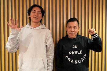 『心はロンリー 気持ちは「…」FINAL』ナインティナインがサプライズ出演！事前＆公式ガイド番組の放送も決定