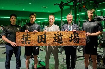 今シーズンからBプレミアに参入する、神戸ストークスのトレーニングルームを「葉田道場」へ名称変更
