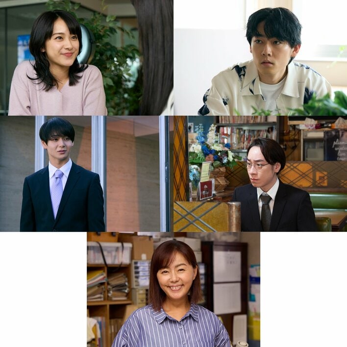 平祐奈、林カラス、太田駿静、落合モトキが出演！田中律子演じる薫（浅野温子）の妹・千恵も登場『102回目のプロポーズ』<br />
