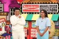 中山秀征の“長すぎ～るリアクション”に一同大笑い＆スパイ疑惑浮上！事務所の後輩、ロッチ・中岡創一だけが正解する見事な連携も