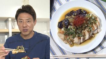 簡単ヘルシー＆ジューシーな鶏むね肉料理に、松岡修造が思わず「なんで？」