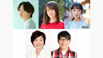 『ばらかもん』綱啓永、豊嶋花ほか追加キャスト発表！初回放送日は7月12日（水）に決定