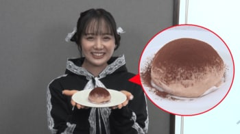 ティラミスが中華まんに!?８色のカラフル肉まんも　絶品ユニーク中華まん【イマドキ】