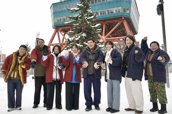 三宅健、岡崎紗絵が参戦！橋本環奈、長野博ら豪華芸能人がこっそり通う北海道お忍びグルメを食べ尽くす『土曜はナニする！？お正月SP』