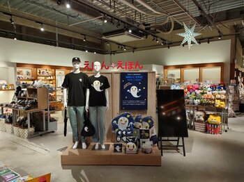 絵本ナビのオリジナルグッズがTSUTAYA BOOKSTORE　マークイズ福岡ももち店「えほん＋えほん」で販売開始！