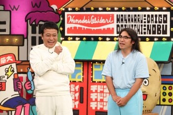 中山秀征の“長すぎ～るリアクション”に一同大笑い＆スパイ疑惑浮上！事務所の後輩、ロッチ・中岡創一だけが正解する見事な連携も