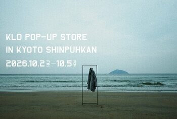 ファッションリユースのKLD、京都・新風館でPOP UPを開催