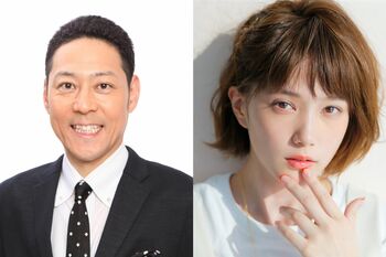 秋元康が企画・監修！東野幸治＆本田翼がMC！ “解答者が答えない”新感覚クイズバラエティ誕生