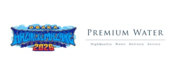 天然水が飲めるウォーターステーションを設置「HEY-SMITH Presents OSAKA HAZIKETEMAZARE FESTIVAL 2026」にプレミアムウォーターの特設ブースを出展！