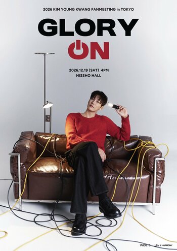 『2026 KIM YOUNG KWANG FANMEETING in TOKYO [GLORY ON]』開催決定！