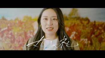 丸山礼「多くの人を笑わせ、元気にさせられる」母の影響でものまねタレントへ