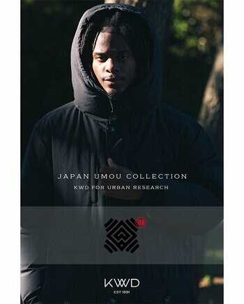 日本の羽毛を纏う KWD JAPAN DOWN JACKET for URBAN RESEARCHが発売