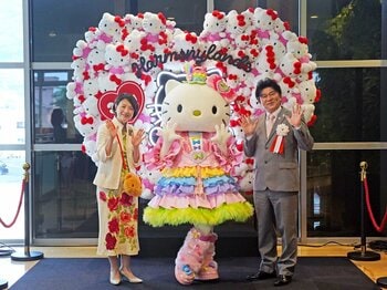 エンタメリゾート化を見据えたハーモニータウン形成へ向け 本日よりハーモニーランド最寄りJR暘谷駅をリニューアル 交流ひろばで期間限定展示