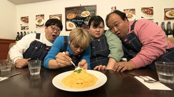 KEY TO LIT・佐々木大光「10kgのダイエットをしたので、10kg分腹に入る！」人気名店の隠れメニューを公開『超調査チューズデイ 気になる答え今夜出します』