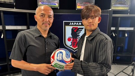 久保建英×小野伸二 天才対談　オランダは「非常に厄介なチーム」 FIFAワールドカップ2026「最高の景色」への2つの鍵