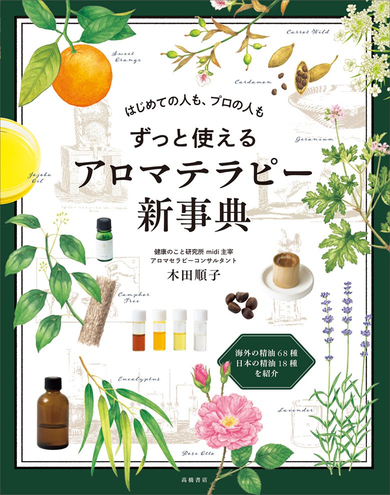 img_e48a1f607f939b609a3c410cf5