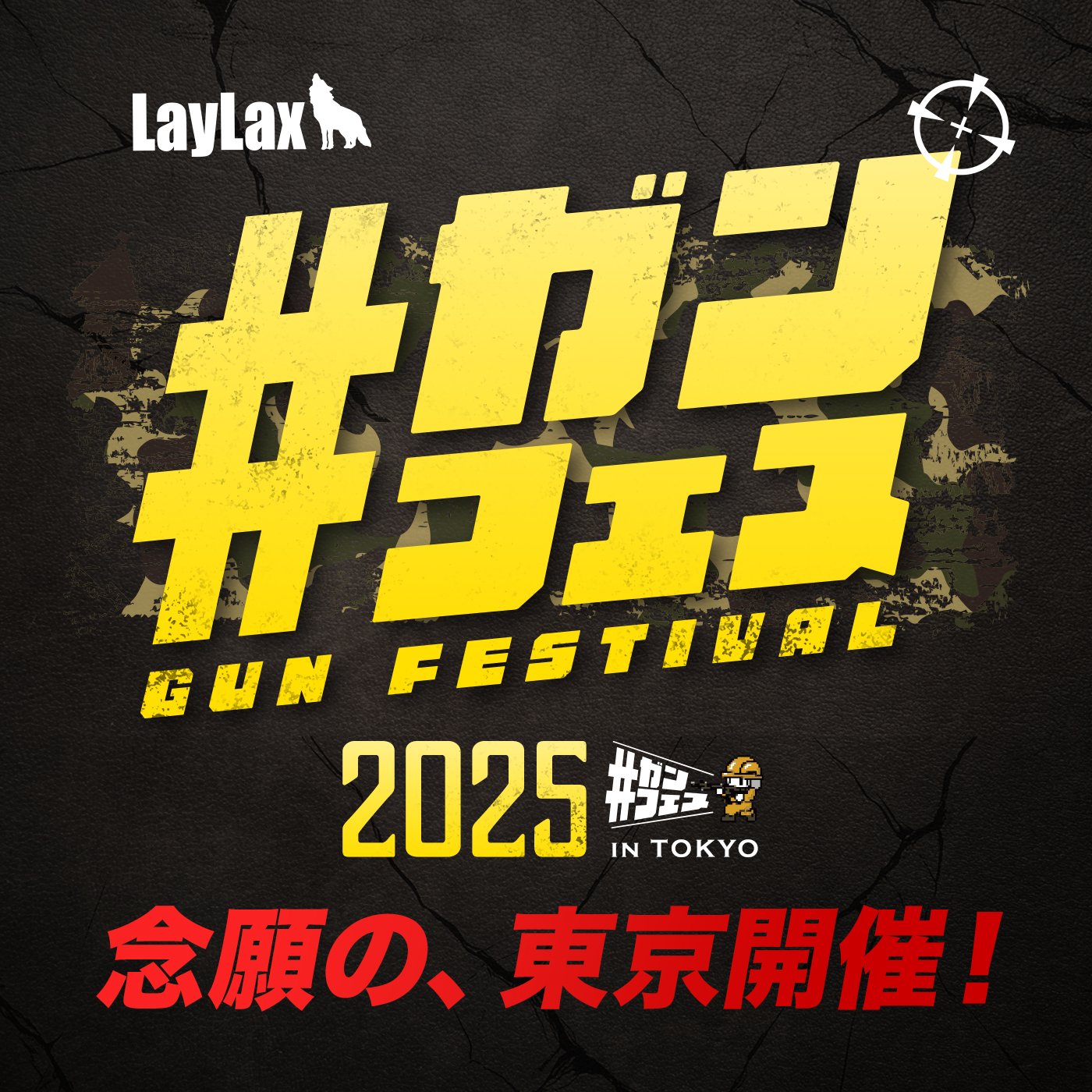 img_e4e9668d5dfa410058f6de26e4