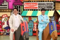 劇団ひとり＆ビビる大木が6連単企画に参戦！王林、村重杏奈、森香澄らから大人の色気を感じると選ばれるのは！？『火曜は全力！華大さんと千鳥くん』
