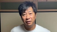 パンサー尾形 BTS風の韓国メイクで大変身！「まじで韓流」と何度も鏡をチェックする大満足な仕上がりに「ギャップが出ていい！」