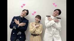 本田響矢×小関裕太×小川彩（乃木坂46）がBE:FIRSTの『夢中』ダンス！「かわいいので問題ありません！」『波うららかに、めおと日和』