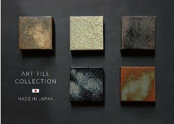モザイクタイル専門店『MARBLE TOKYO』が、ものづくりの街『2k540』に9月25日(金)リニューアルオープン！