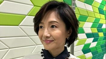 水野真紀(54) 小学生時代の体操服姿を公開しネット騒然 「こんなに脚の長い小学生が…」「天使が舞い降りた」