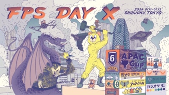 2026年 1月 11日 - 12日　新宿・コクーンタワーにて「FPS Day X」 開催！