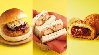 ジェイアール名古屋タカシマヤ「魅惑のパンフェスタ」に、BANKAKU KITCHENの新メニューが3種登場！
