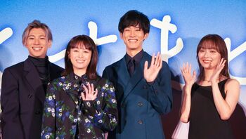 清野菜名 アクティブ過ぎる高校時代に山田裕貴「戦国時代じゃないよね？」