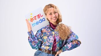 peco 自身初の執筆形式で大好きな「ファッション、ディズニー、食べること」語る　新連載『My Love』