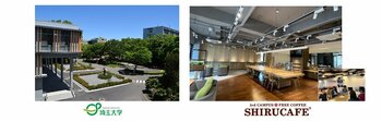 2026年9月30日　埼玉大学図書館にて「知るカフェ埼玉大学店」オープンセレモニーを開催