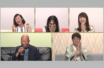 コロナ禍でオファー殺到！小峠はなぜ人気か？番組史上初のリモート飲み会で検証