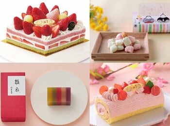 【そごう横浜店】“甘み×香り×春色”で楽しむひなまつりセレクション