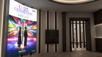バーチャル＆リアル展示会「FROM ARTIST U-25 EXHIBITION」で作品を展示する6名の新進気鋭アーティストたちをご紹介！
