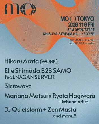 Hikaru Arata (WONK)、5年ぶりのソロ再始動後初ライブが決定。11月6日、渋谷で開催