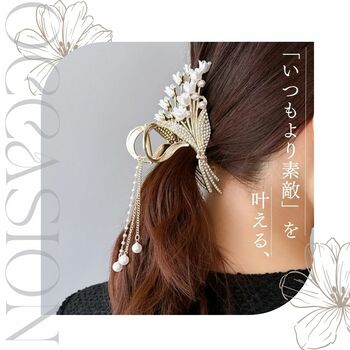 LUNA EARTH ONLINEより、「いつもより素敵」を叶える、オケージョンアクセサリーやアクセサリーボックスの新作が3/5（木）入荷しました。