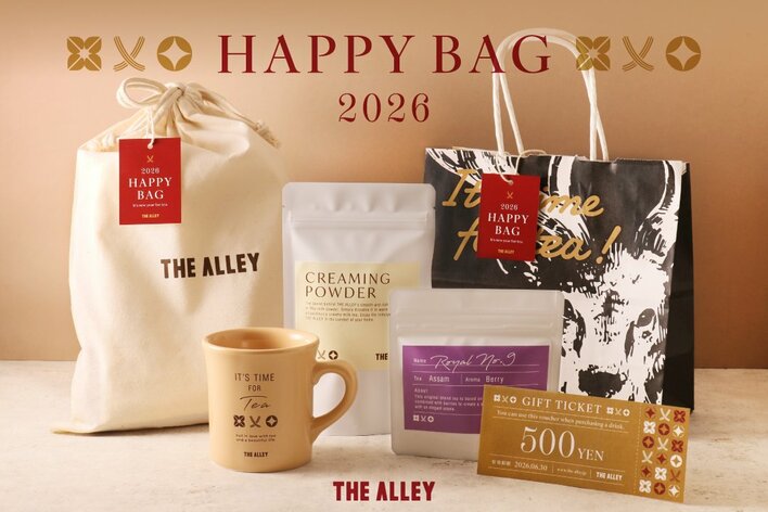 THE ALLEY数量限定福袋「HAPPY BAG 2026」、お茶とともにむかえる“MILK TEA SET”と“SPECIAL TEA SET”の2種を12/26（金）より販売開始