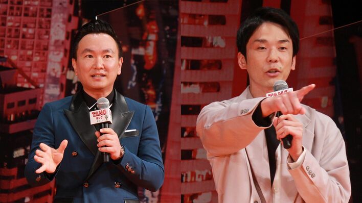 かまいたち、二宮和也から痛烈なひと言「シンプルに千鳥さんがよかった」