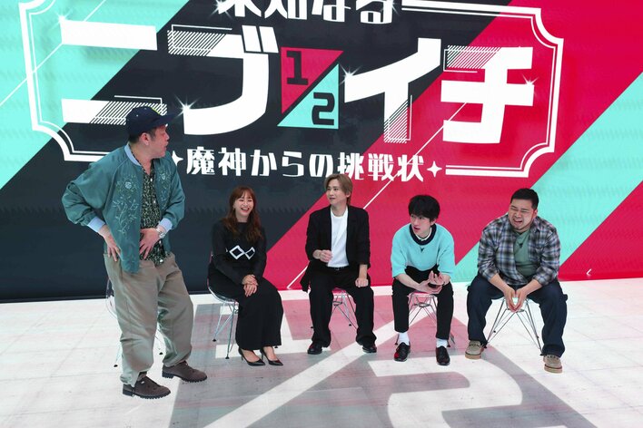 KinKi Kids・堂本光一＆SUPER EIGHT・横山裕がMC！未知なる2択
