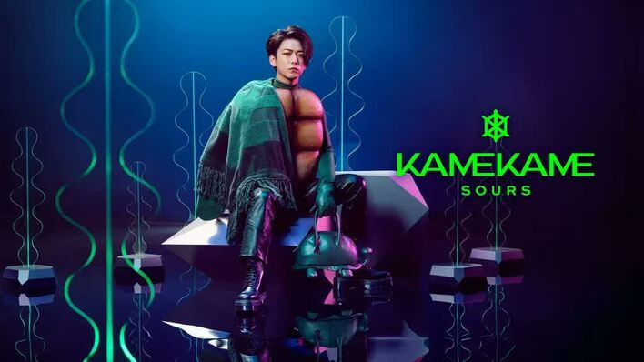 KAMEKAME SOURS 亀梨和也 懸賞 ワンピース ドレス カメカメ KAMEKAME SOURS 亀梨和也 懸賞 ワンピース ドレス カメカメ