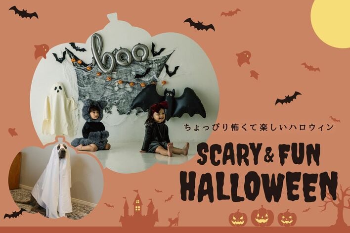 あまりにも激かわ！」と大反響！スリコから新登場したオオカミの