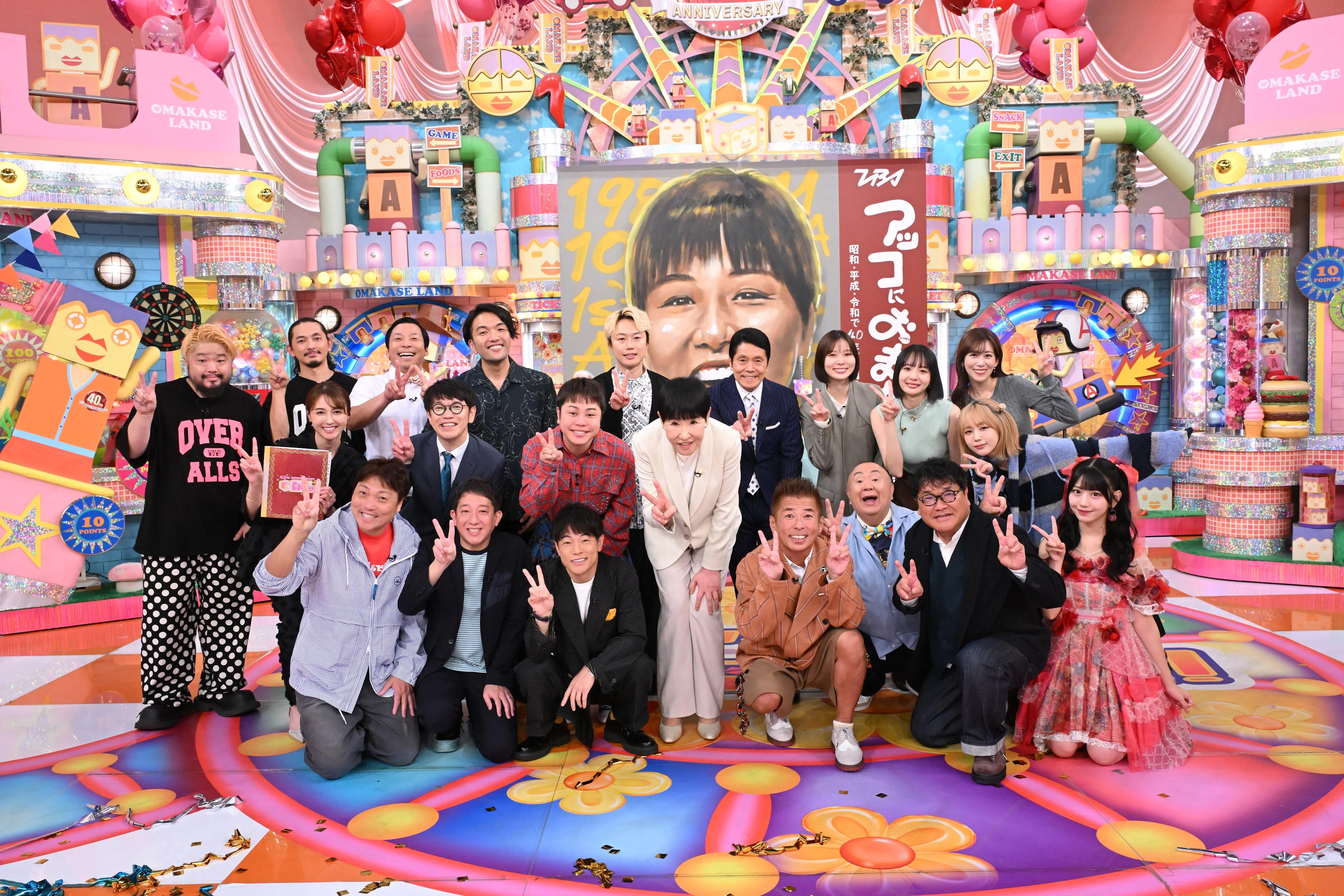 img_e525031959578c6761cf7aa7f9