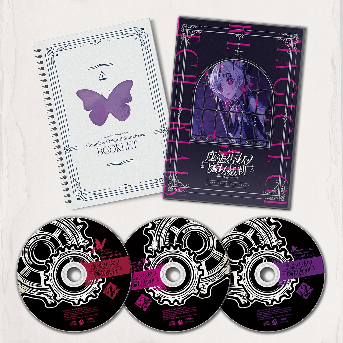 おんま様、専用ページ Mrs. GREEN APPLE ZENJIN MITO TO WELTRAUM ゼンジン未到とヴェルト