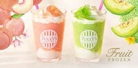 まるでパフェ気分の果実感！タリーズ新作で国産白桃＆メロンの贅沢フローズンが登場 16時以降注文で無料でホイップ2倍も