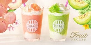 まるでパフェ気分の果実感！タリーズ新作で国産白桃＆メロンの贅沢フローズンが登場 16時以降注文で無料でホイップ2倍も