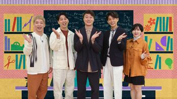 世界や宇宙の未来を変える天才＝没頭ガールたちの研究に密着！