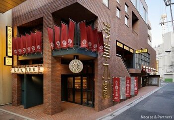 【新企画】トークイベント浅草九劇界隈#0「俳優個人企画界隈」開催決定！
